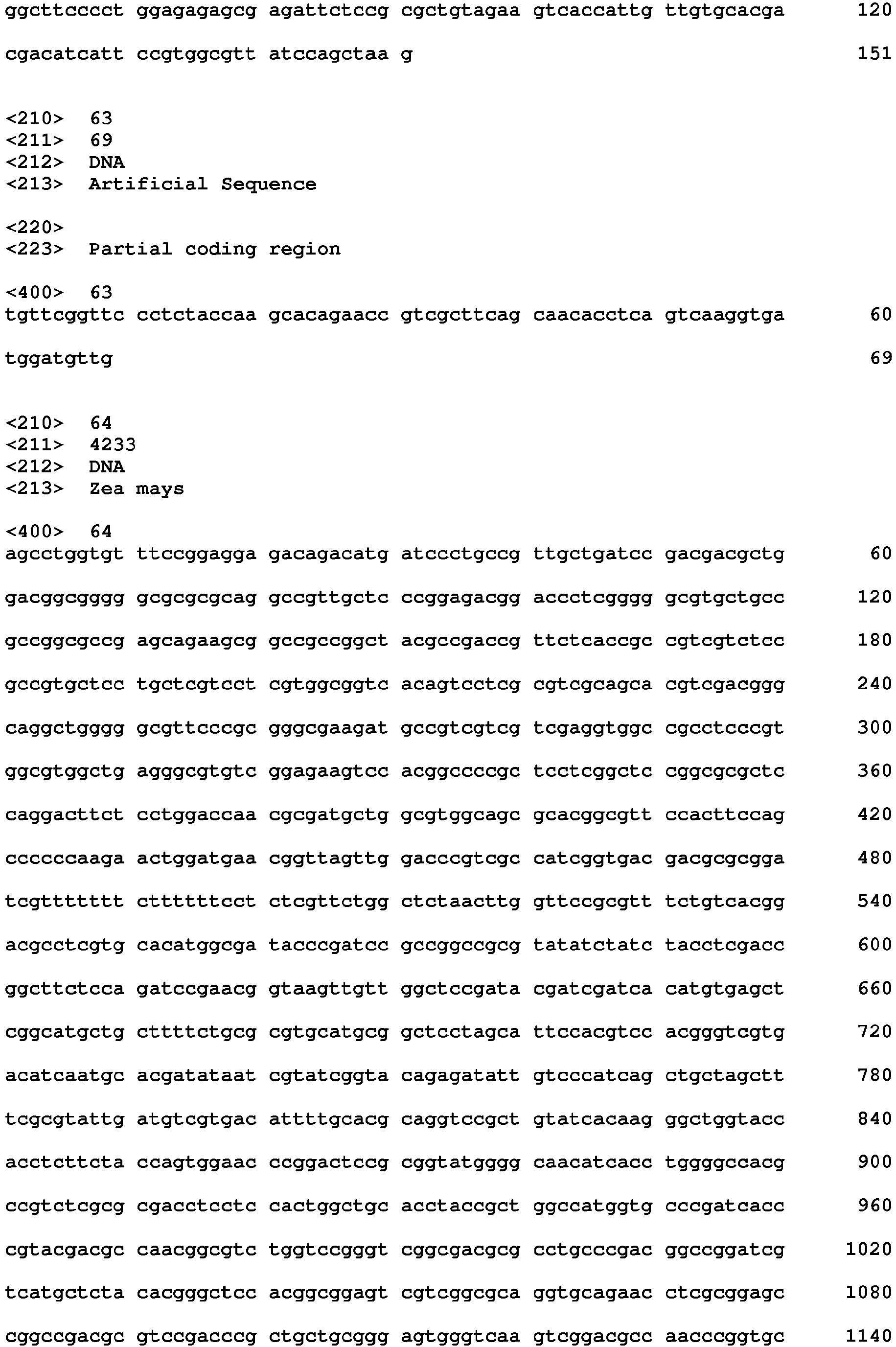 Figure imgb0072