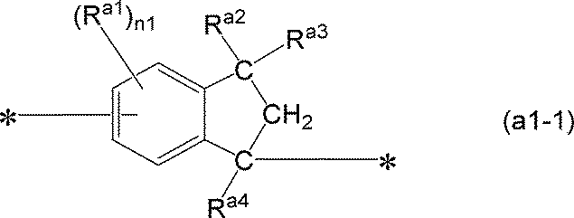Figure JPOXMLDOC01-appb-C000001