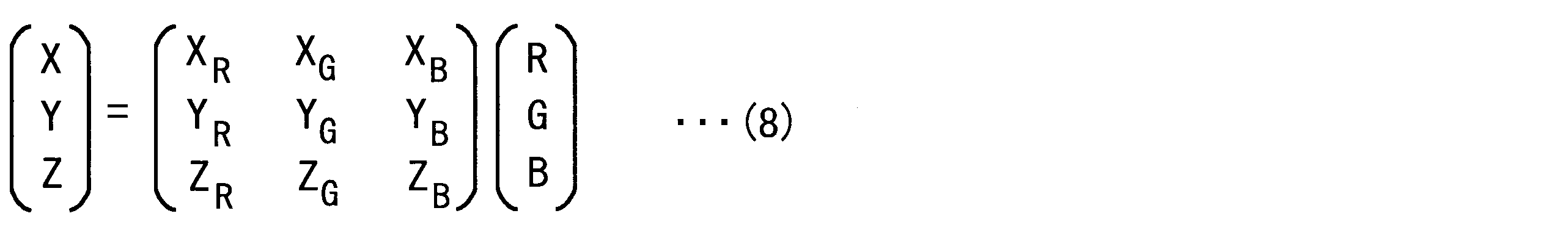 Figure JPOXMLDOC01-appb-M000016