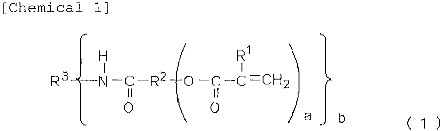 Figure imgb0001