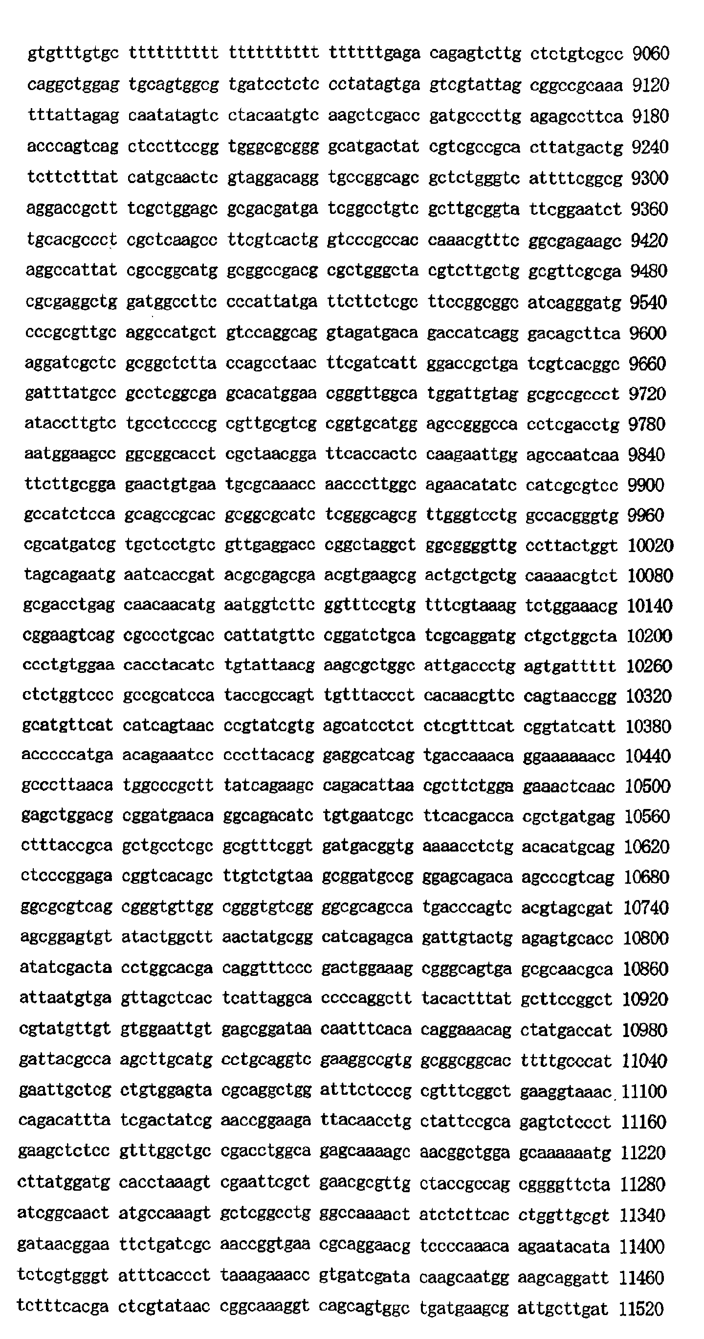 Figure 01580001