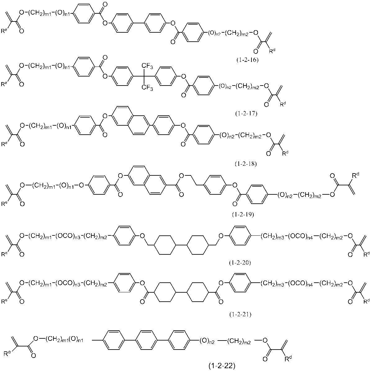 Figure JPOXMLDOC01-appb-C000035