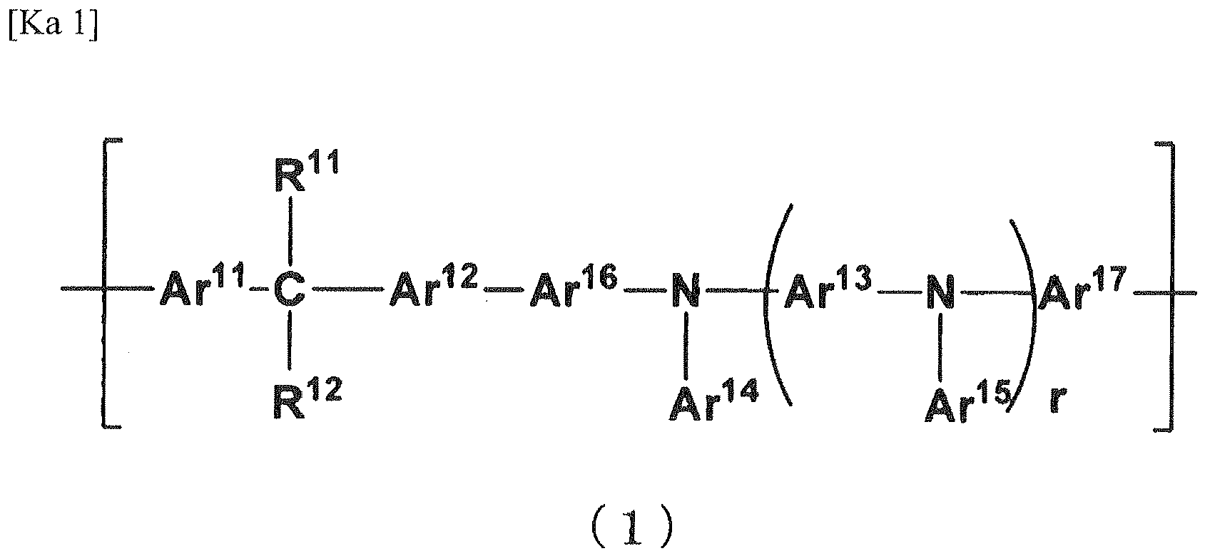 Figure imgb0142