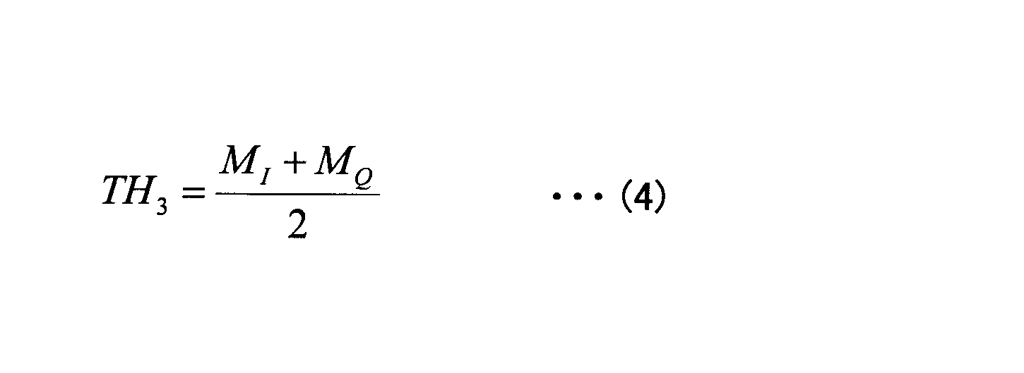 Figure JPOXMLDOC01-appb-M000004