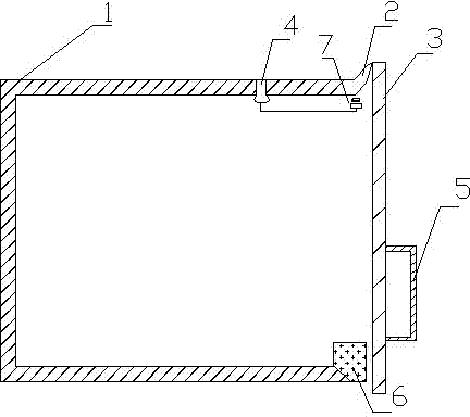 Figure 201220499586