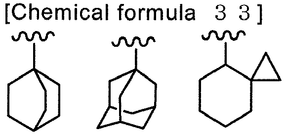 Figure imgb0033