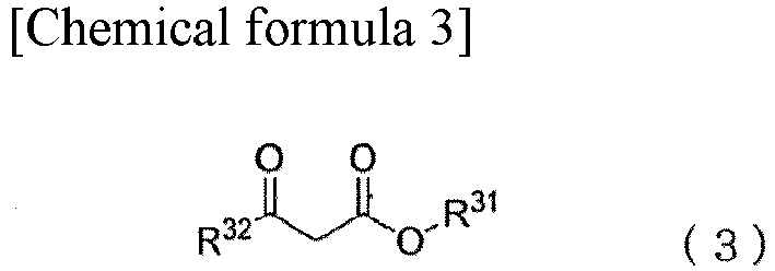 Figure imgb0002