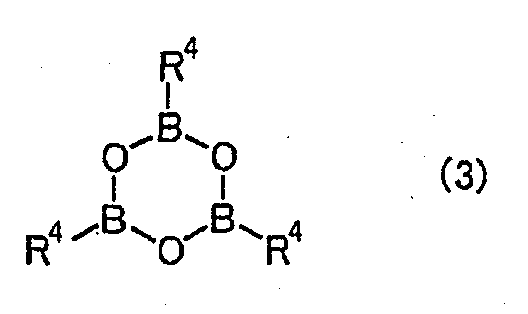 Figure 00030002