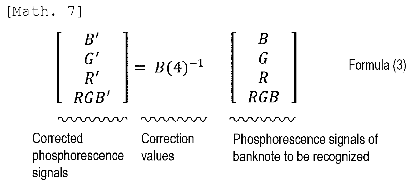 Figure imgb0007