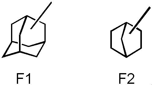 Figure JPOXMLDOC01-appb-C000006
