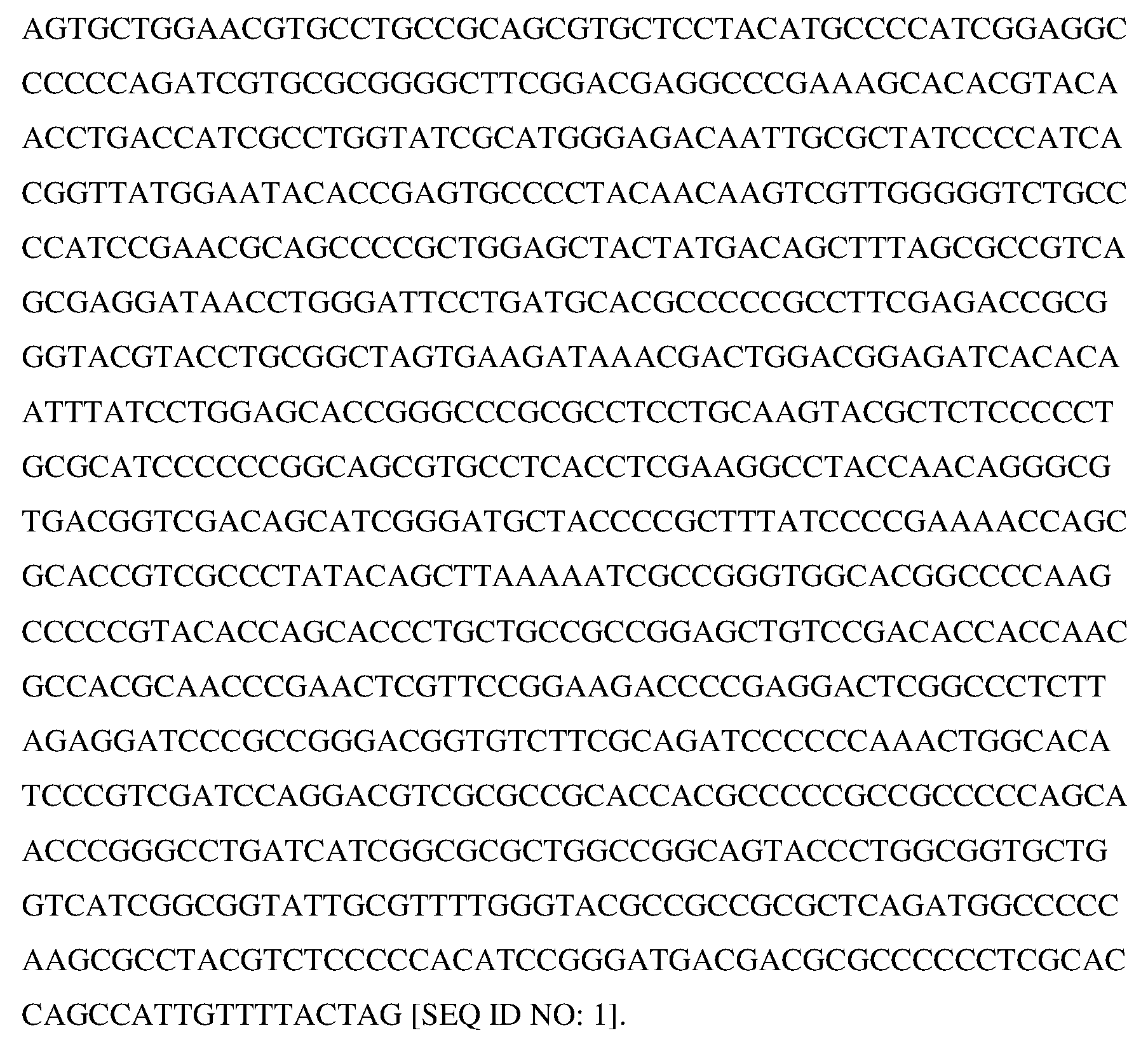 KR20170081646A - 단순 포진 바이러스 유형 2(ｈｓｖ-2)에 대한 면역 반응을 유도하기 위한 치료 조성물 및 방법 -  Google Patents