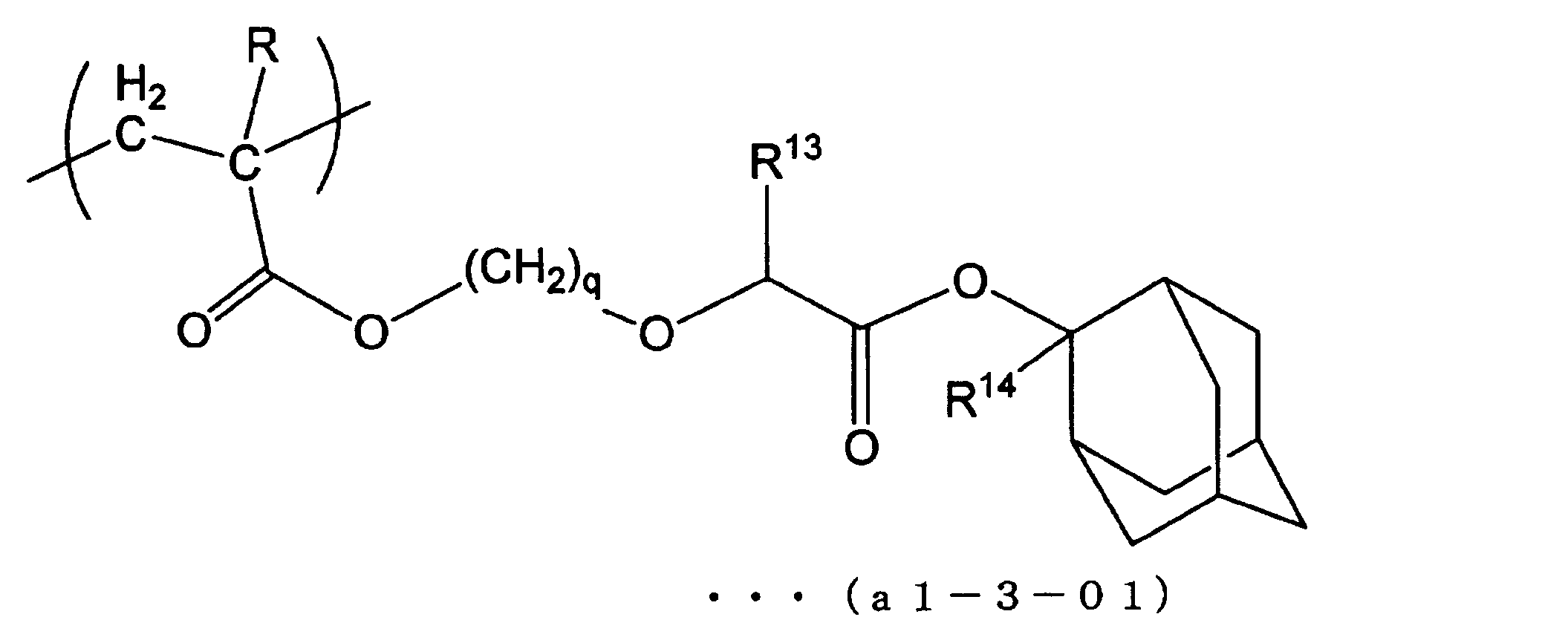 Figure JPOXMLDOC01-appb-C000029