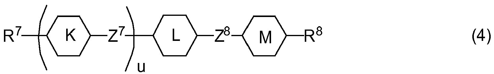 Figure imgb0248