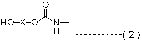 Figure JPOXMLDOC01-appb-C000014