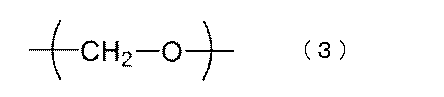 Figure JPOXMLDOC01-appb-C000002