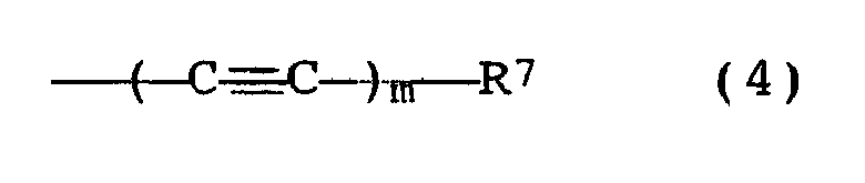 Figure imgb0013
