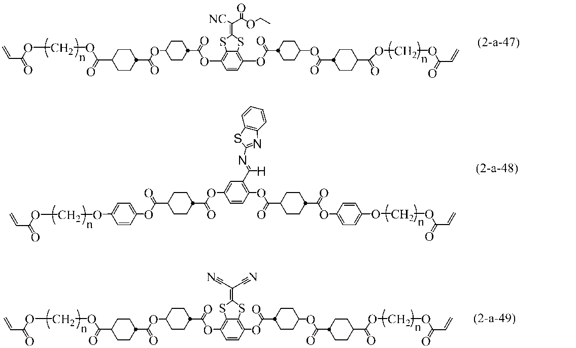 Figure JPOXMLDOC01-appb-C000117