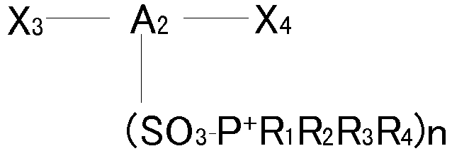 Figure imgb0018