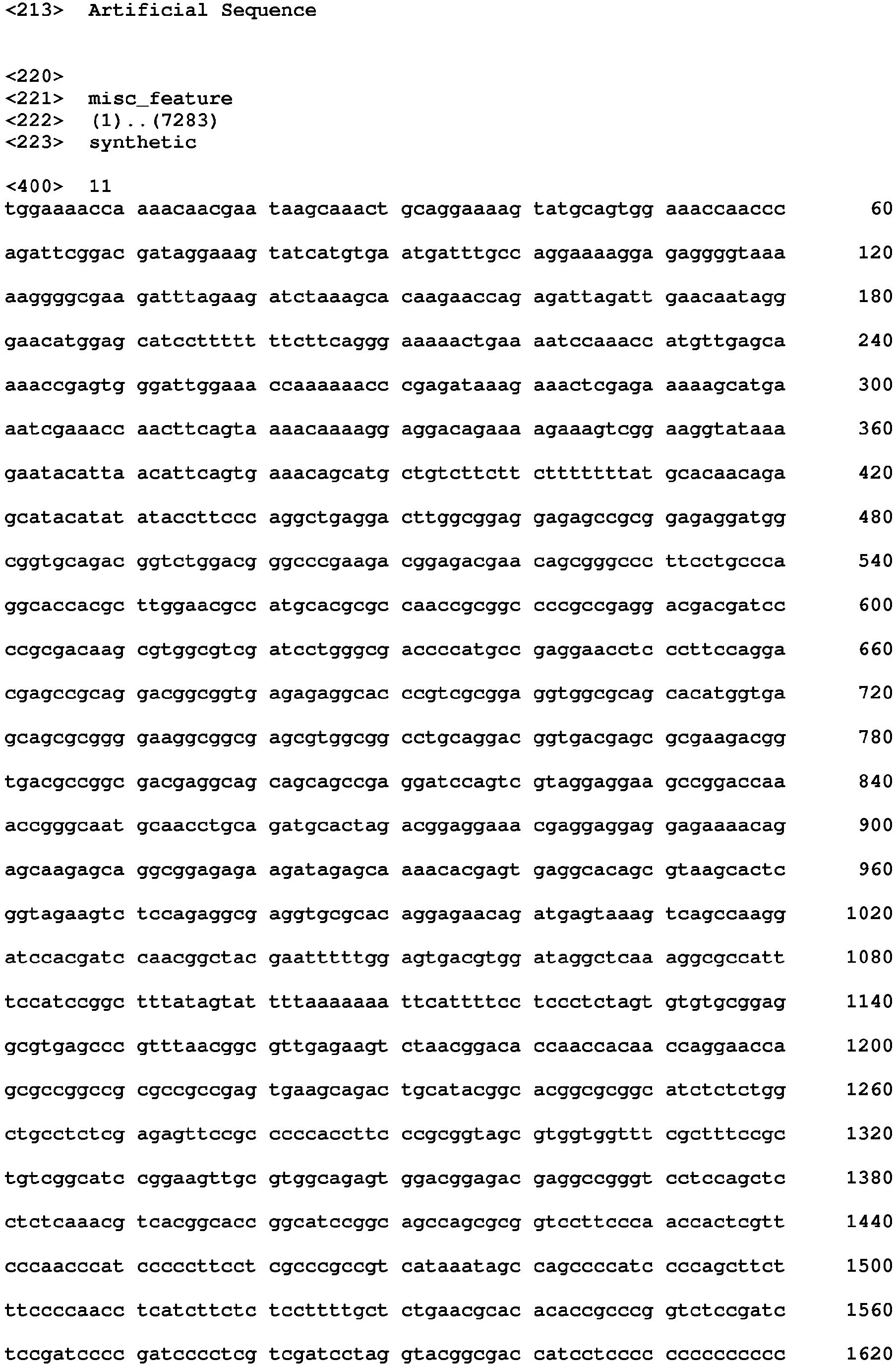 Figure imgb0045
