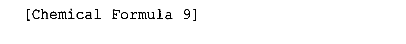 Figure imgb0013