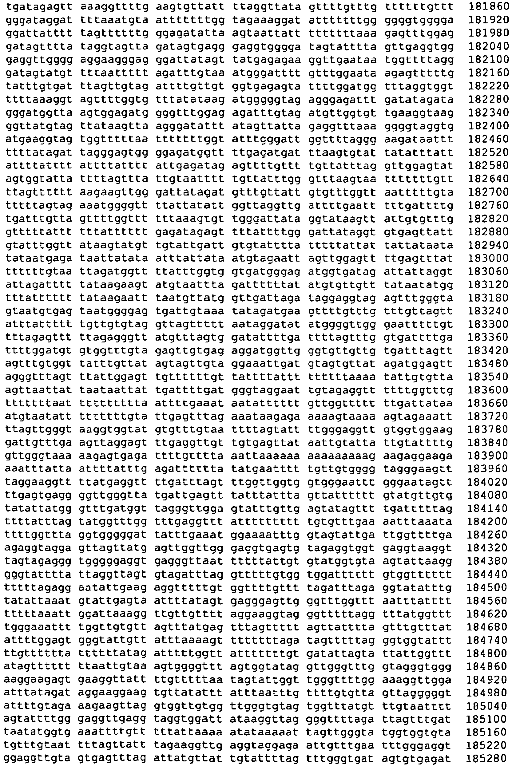 Figure imgb0390
