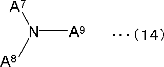 Figure JPOXMLDOC01-appb-C000030