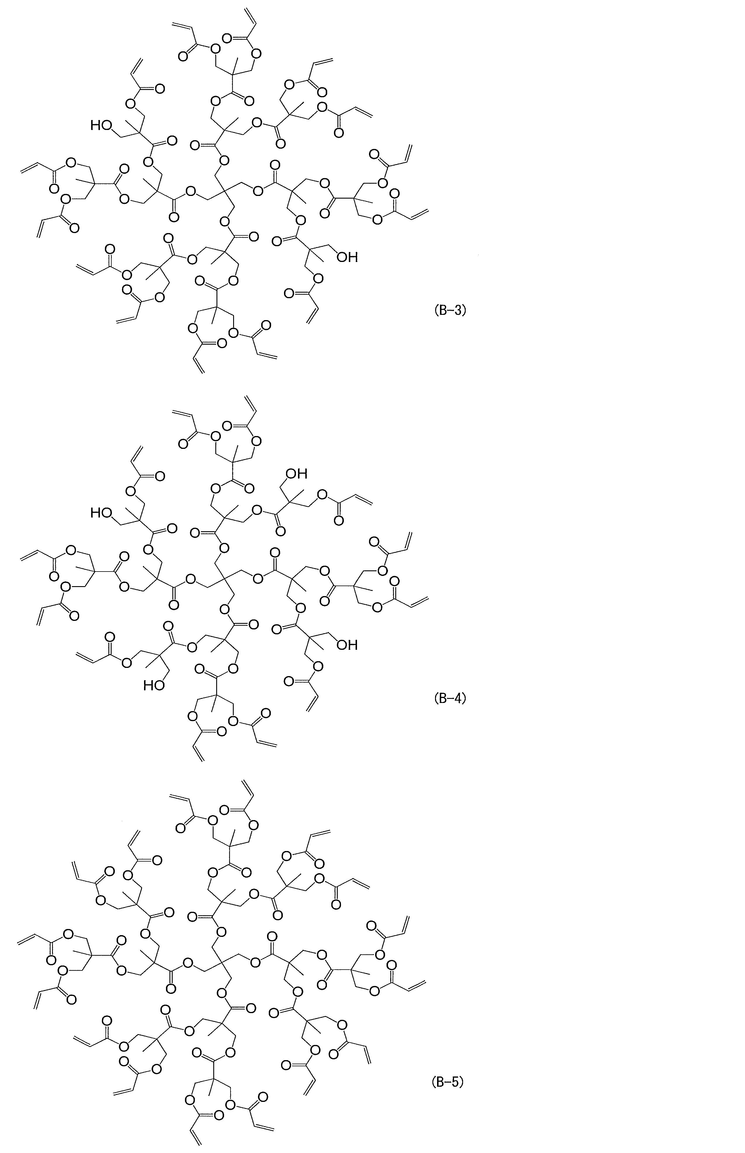 Figure JPOXMLDOC01-appb-C000010