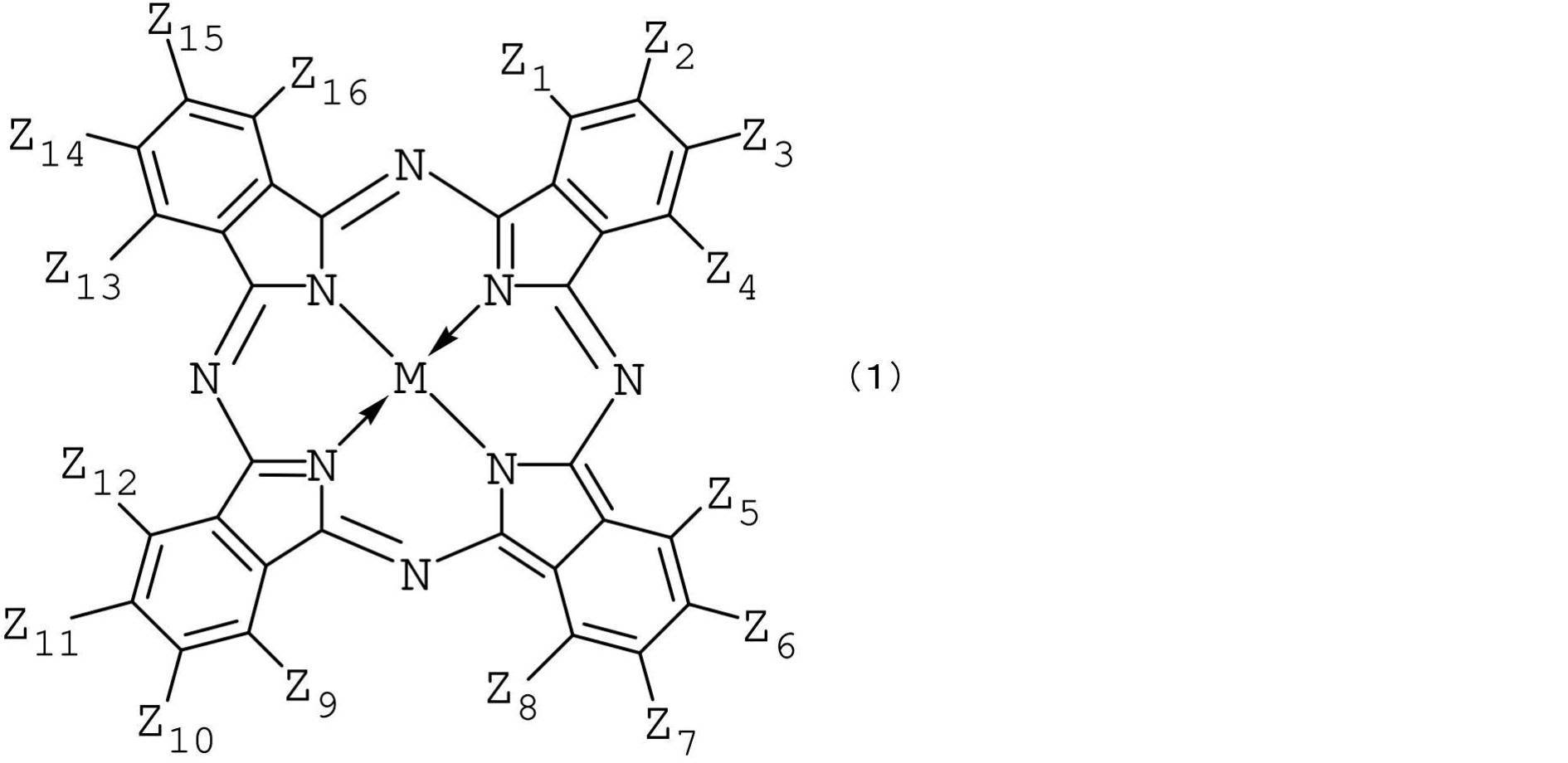 Figure JPOXMLDOC01-appb-C000004