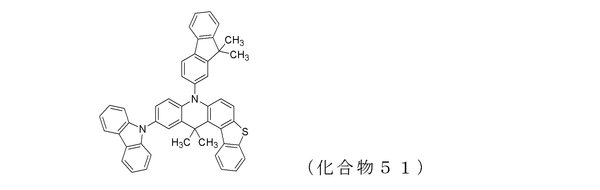 Figure JPOXMLDOC01-appb-C000070