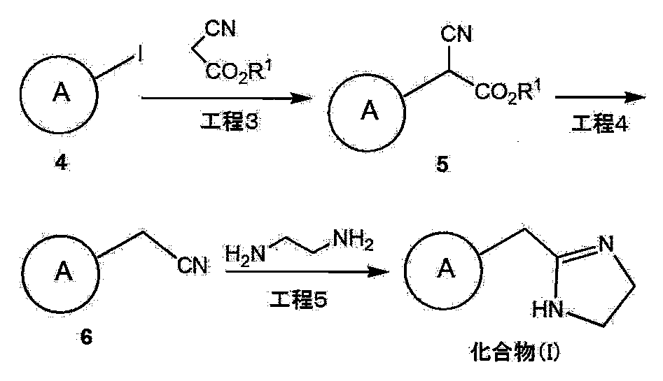 Figure JPOXMLDOC01-appb-C000006