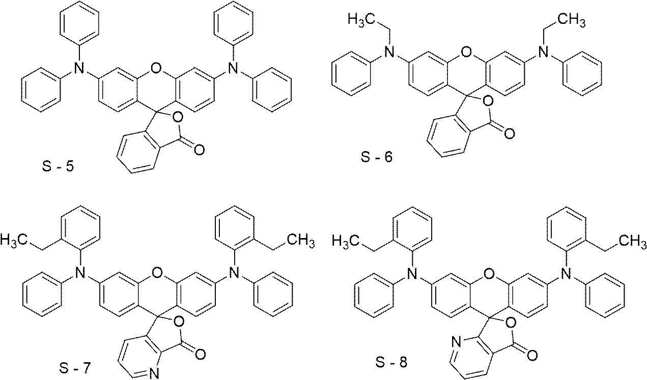 Figure JPOXMLDOC01-appb-C000072