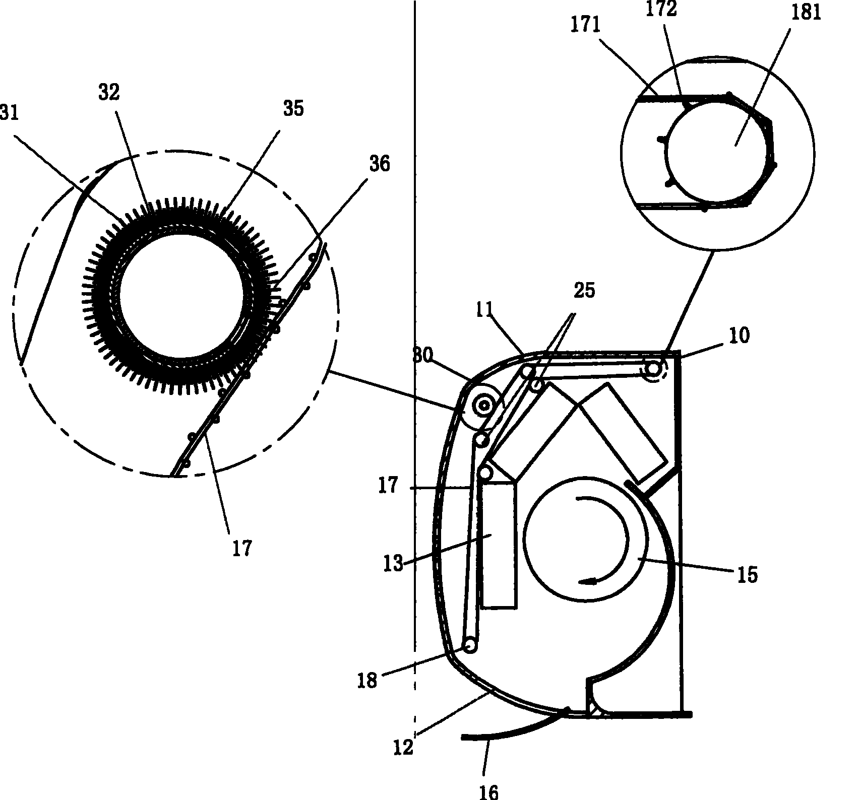 Figure 200710079581