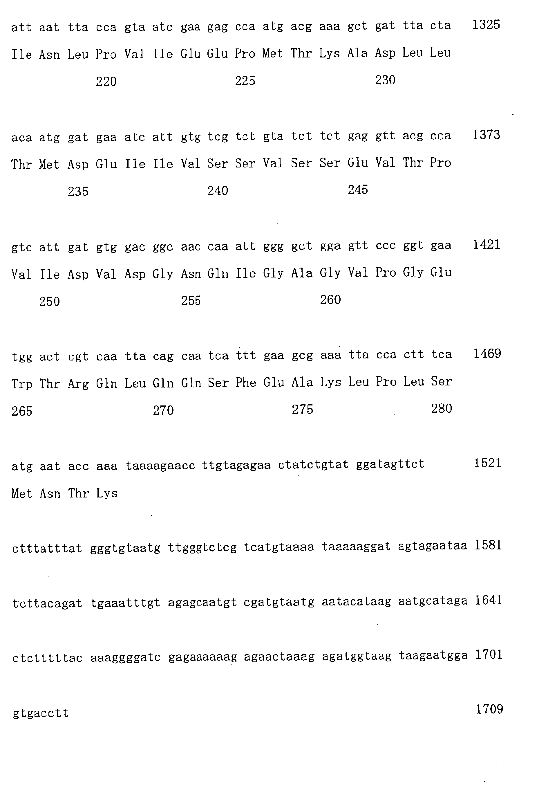 Figure 00830001