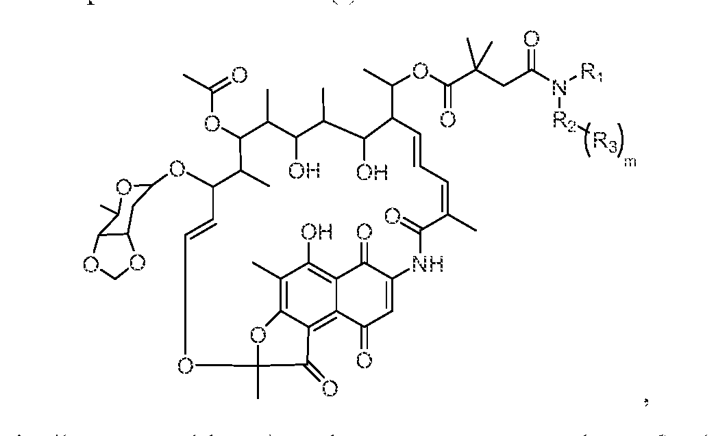 Figure imgf000119_0001