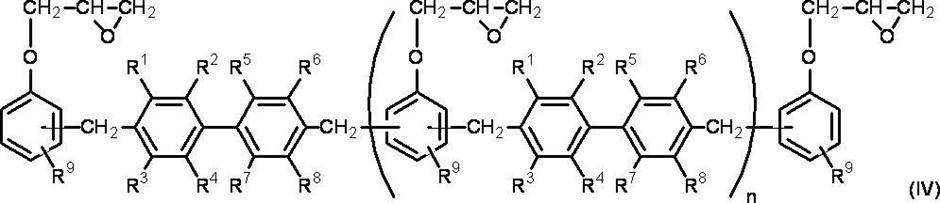 Figure JPOXMLDOC01-appb-C000007