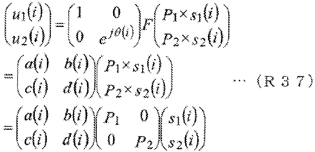 Figure imgb0037