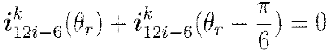 Figure imgb0013