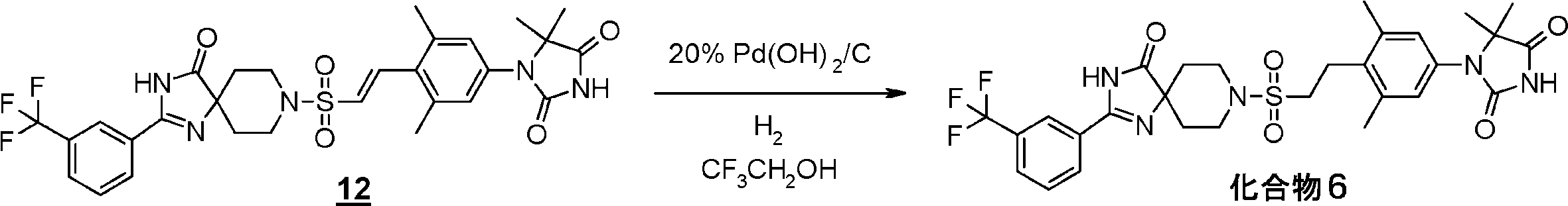 Figure JPOXMLDOC01-appb-I000038