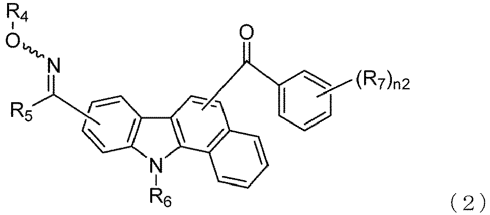 Figure imgb0015
