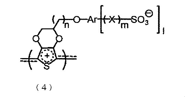 Figure JPOXMLDOC01-appb-C000032