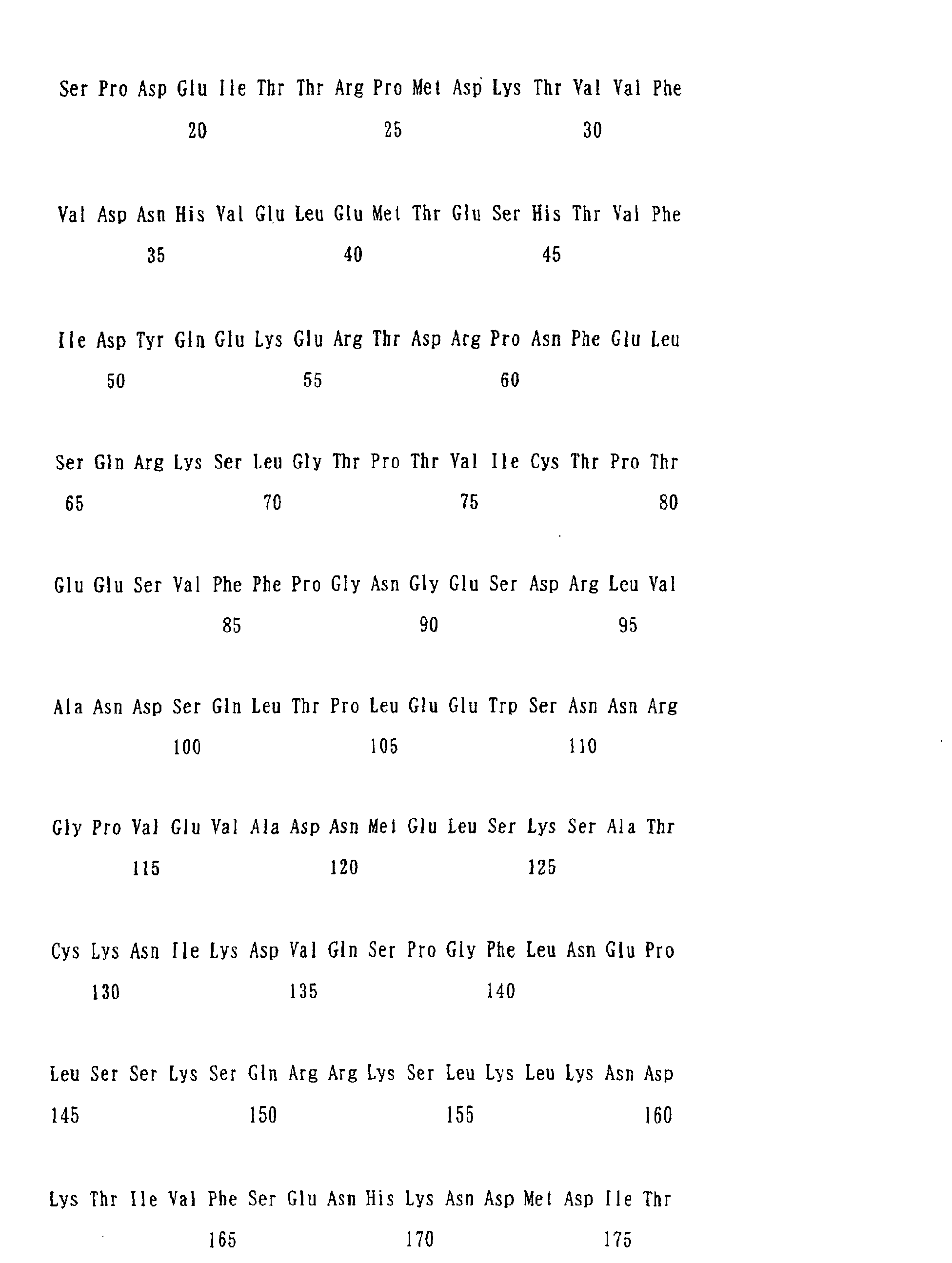 Figure 00550001