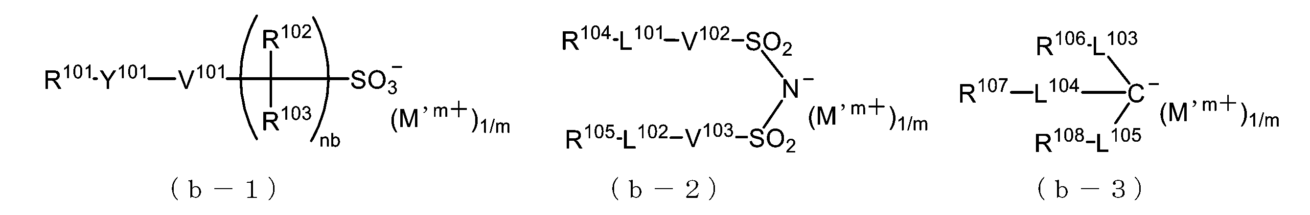 Figure JPOXMLDOC01-appb-C000029