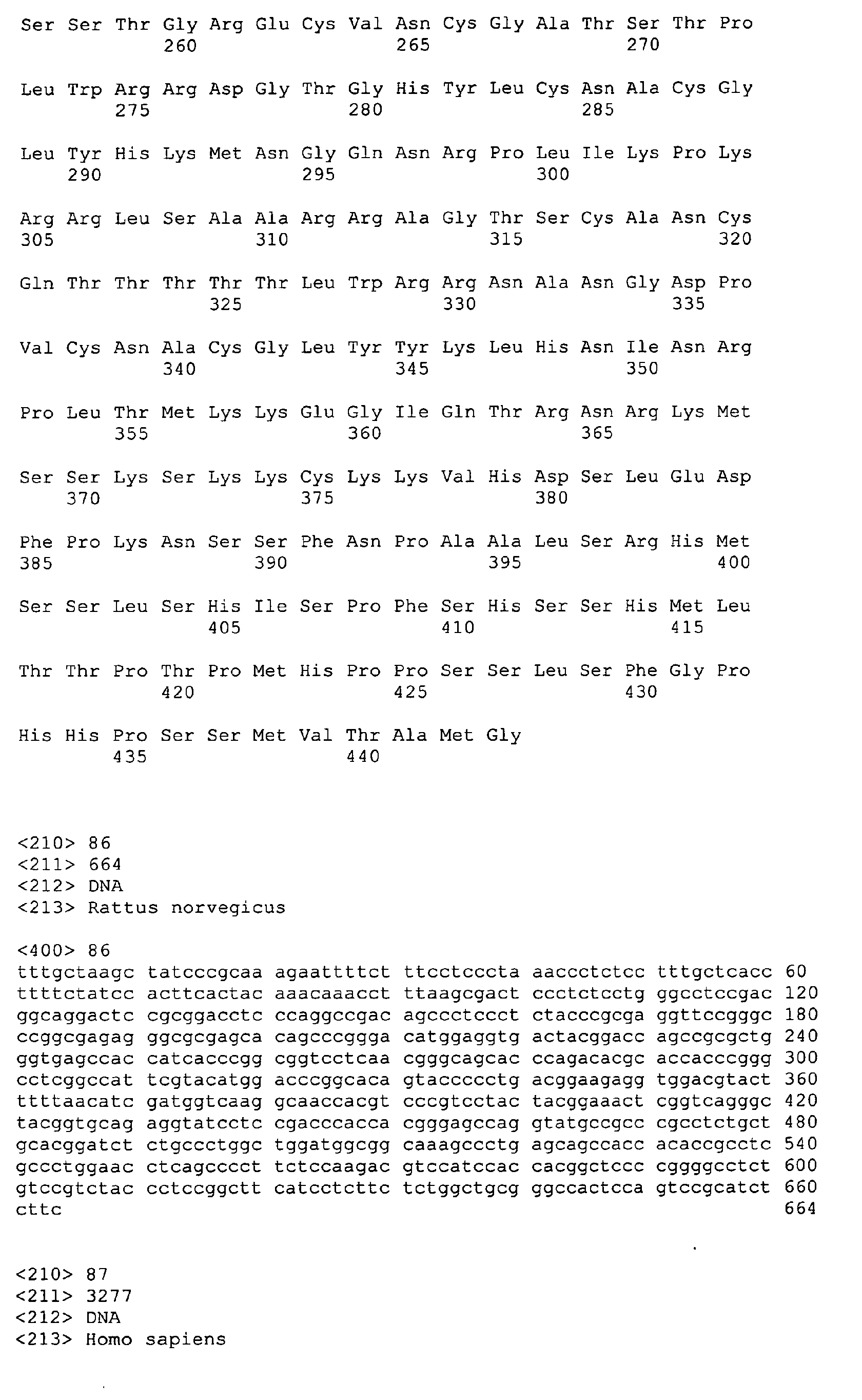 Figure 01550001