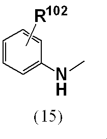 Figure JPOXMLDOC01-appb-C000010