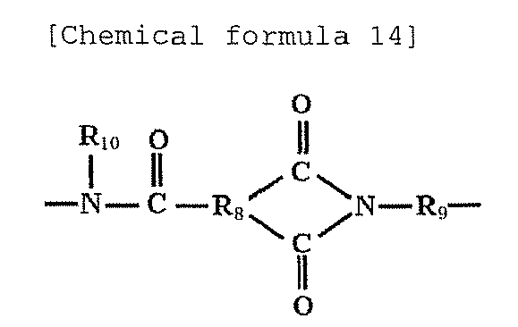 Figure imgb0013