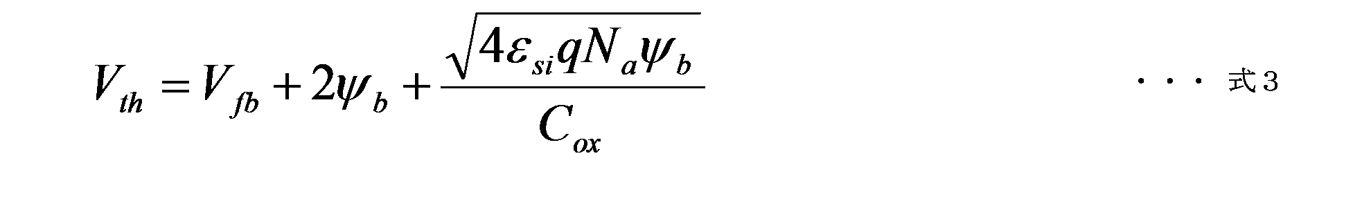 Figure JPOXMLDOC01-appb-M000002