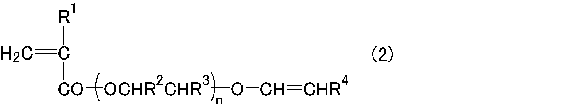 Figure JPOXMLDOC01-appb-C000021