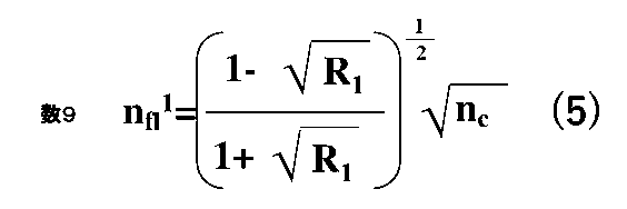 Figure JPOXMLDOC01-appb-M000017