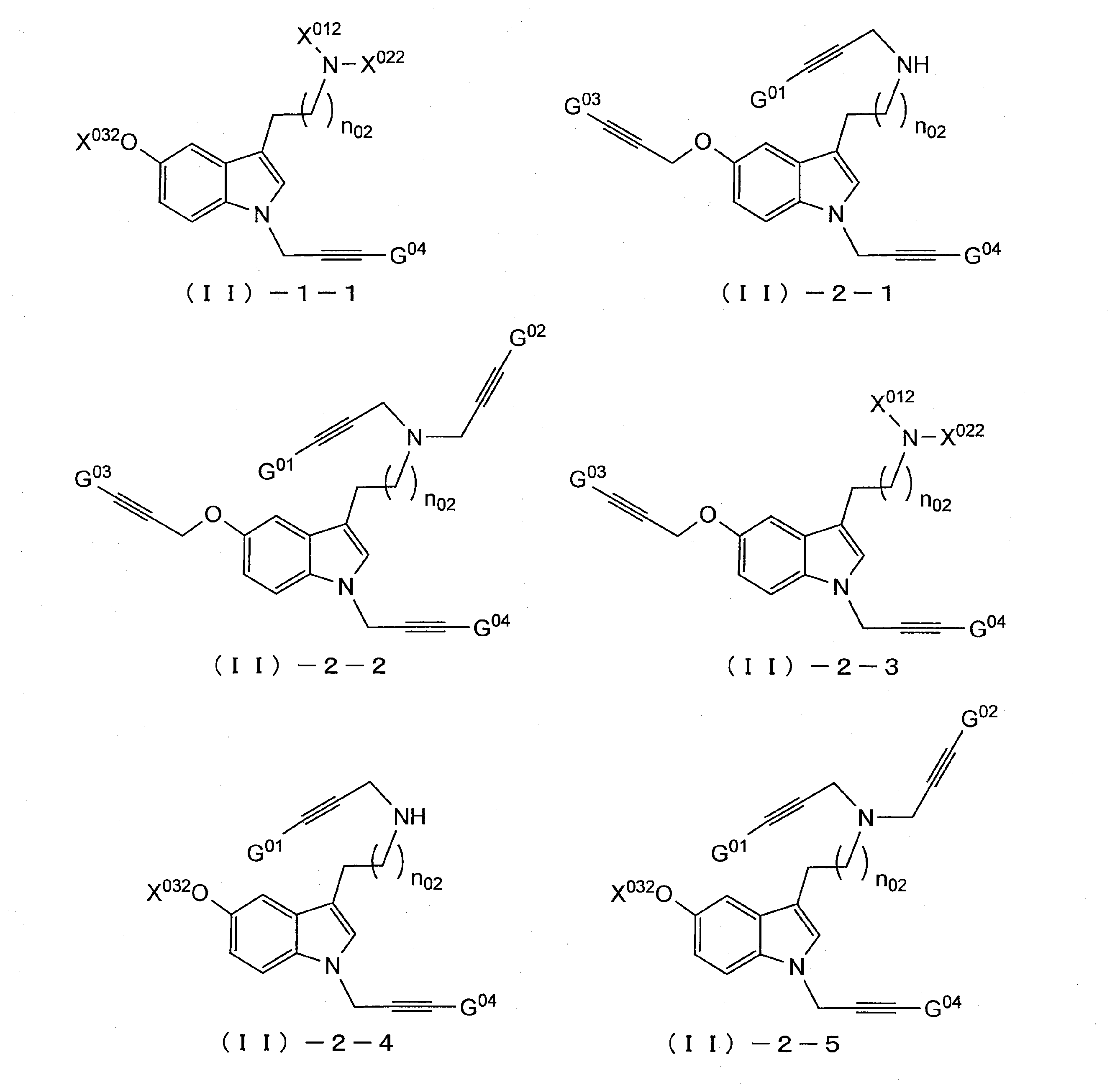 Figure JPOXMLDOC01-appb-C000048