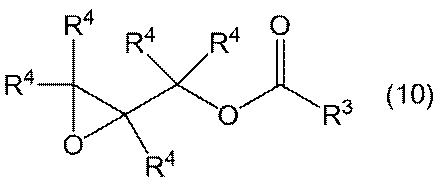 Figure JPOXMLDOC01-appb-C000006